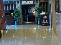 -局气 烤鸭·北京菜(光华路店)
