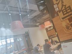 -魔都三兄弟酸辣粉·蘸卤炸串(虹桥万科店)