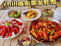 -靓蛙馆
