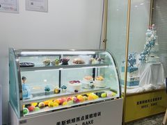 -美斯烘焙培训学院•蛋糕•面包•咖啡(宝安校区)