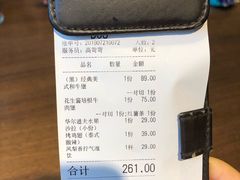 -拉亚汉堡经典餐厅(商城路店)