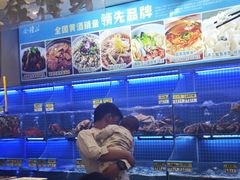 -启东小海鲜(庄先湾路1号店)