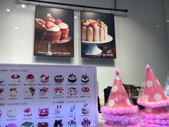 -巴黎贝甜(杨浦宝地店)