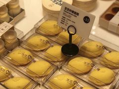 -麦陌(正弘城店)