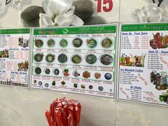 -Pho Hoa Pasteur