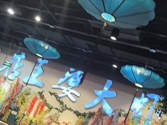 -槐店王婆大虾(开发区店)