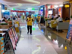 -天河领展广场