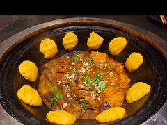 -蘸小院铁锅炖·蘸酱菜·东北菜(怀远门店)