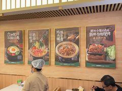 -华天延吉餐厅(西四总店)