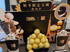 -奈雪的茶(青岛卓悦里INTOWN店)