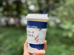 -瑞幸咖啡(长城大厦店)