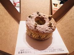 -TIENSTIENS将将(三里屯店)