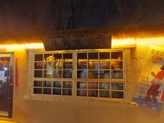 -长春市南湖公园