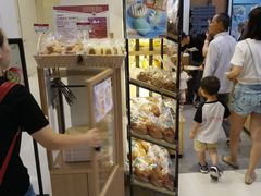 -山崎面包(苏州中心店)