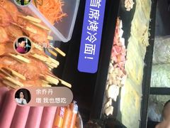 -大东北首席烤冷面(常兴路店)