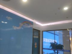 -美可普口腔医院(宝龙标杆店)