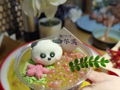 -九锅一堂酸菜鱼(学府凯德店)