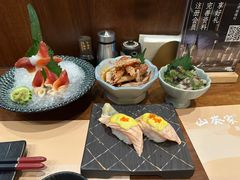 -山葵家居酒屋(天目里店)