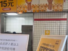 -麦当劳(兰天城市广场店)