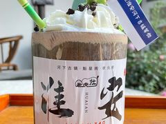 -河下古镇