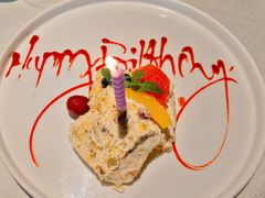 意大利果仁冰糕-Solo(衡山路店)