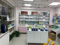 -上海置地广场(南京东路店)