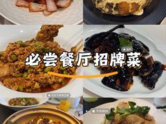 -虎哥私房菜(馒头山店)