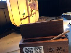 -绿茶餐厅(千岛湖银泰城店)