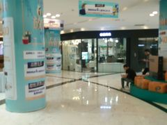 -红星美凯龙(上海沪南店)