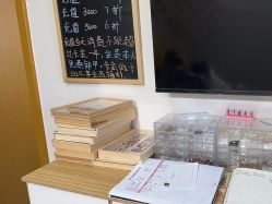 -四季·予你日式美甲美睫Nail