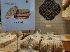 -汪保来(杭州解放路店)