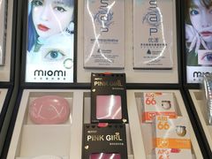 -miomi米欧米美瞳隐形眼镜(新世界大丸百货店)