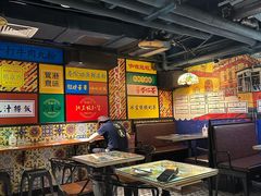 -玛嘉烈(北京金融街店)