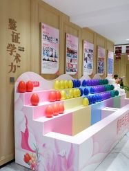 -广东韩妃整形外科医院