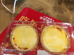 -鲍师傅糕点(观前街店)