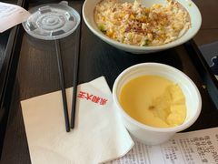台式铁板蛋炒饭-永和大王(一口茶豆浆|花香豆更香·碧榕湾店)