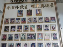 -杭州市陈经纶体育学校