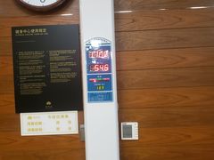 -林肯会俱乐部