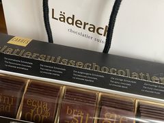 -Laderach 莱德拉(上海环贸iapm店)