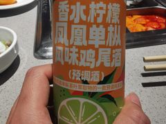 -海底捞火锅(北京西路夜宵主题店)