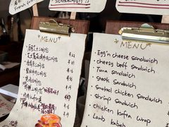 -Al Salam莫的三明治