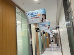 -雅悦齿科(顾村公园店)