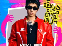 -日照海滨国家森林公园