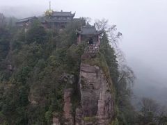 -綦江古剑山