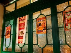 -十六蒲(桂林路店)