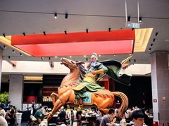 -天宝兄弟(前海壹方城店)