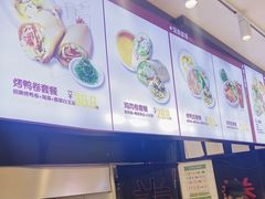 -特派卷·老北京烤鸭卷(合生汇购物中心店)