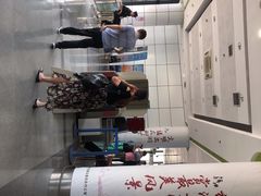 -上海旅游集散中心(万体站)