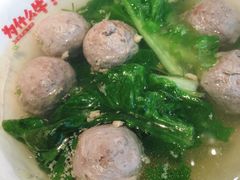 手锤拼双丸-为什么牛潮汕牛肉火锅(中信广场店)