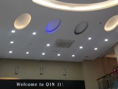 -覃记海鲜美食餐厅